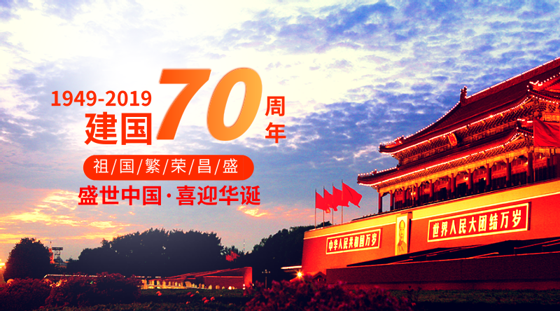 尊龙ag旗舰厅官网(中国)官网入口