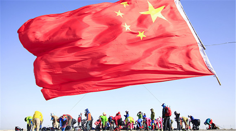 尊龙ag旗舰厅官网(中国)官网入口