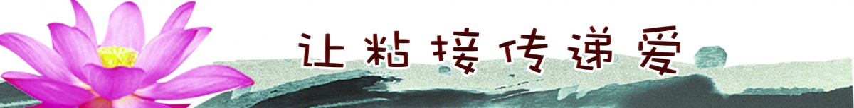 尊龙ag旗舰厅官网(中国)官网入口