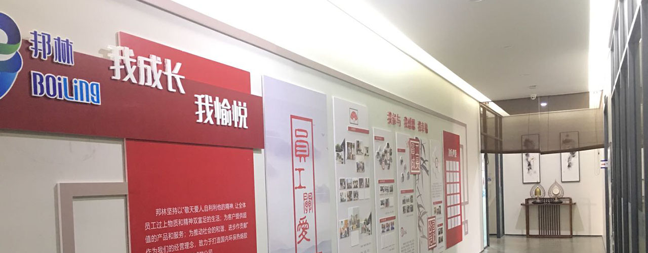 尊龙ag旗舰厅官网热熔胶