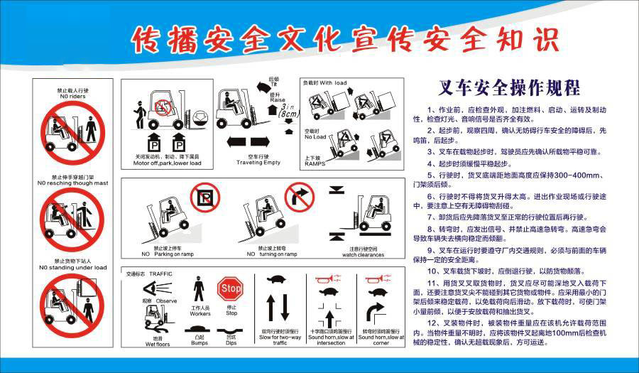 杭州尊龙ag旗舰厅官网粘合科技