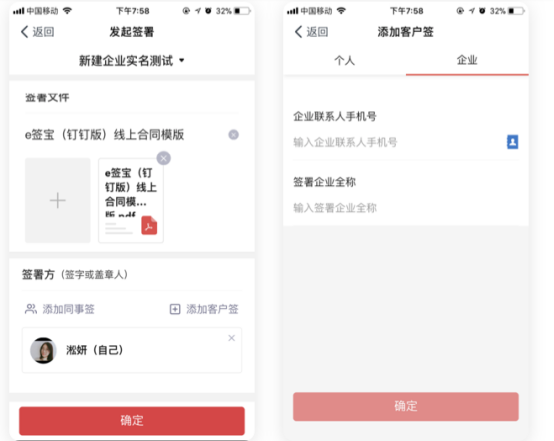 尊龙ag旗舰厅官网(中国)官网入口