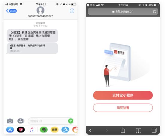 尊龙ag旗舰厅官网(中国)官网入口