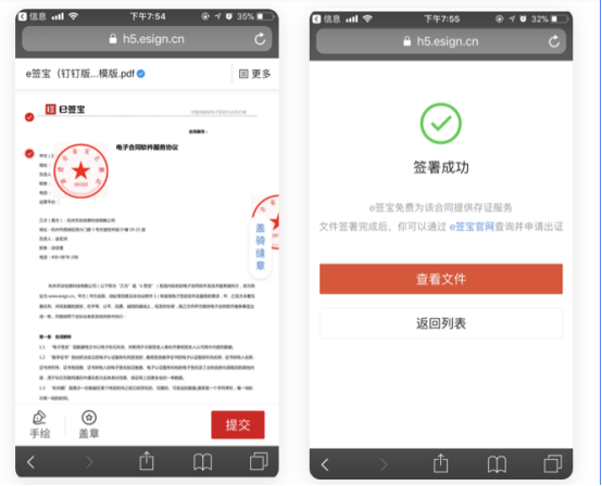 尊龙ag旗舰厅官网(中国)官网入口