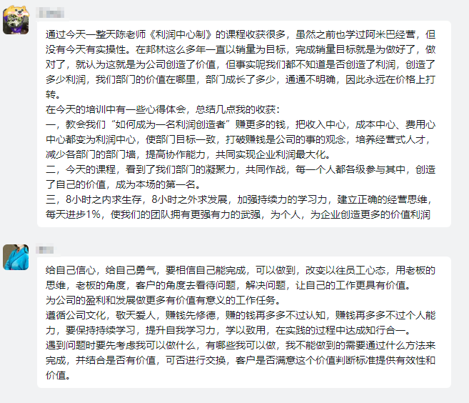 尊龙ag旗舰厅官网(中国)官网入口