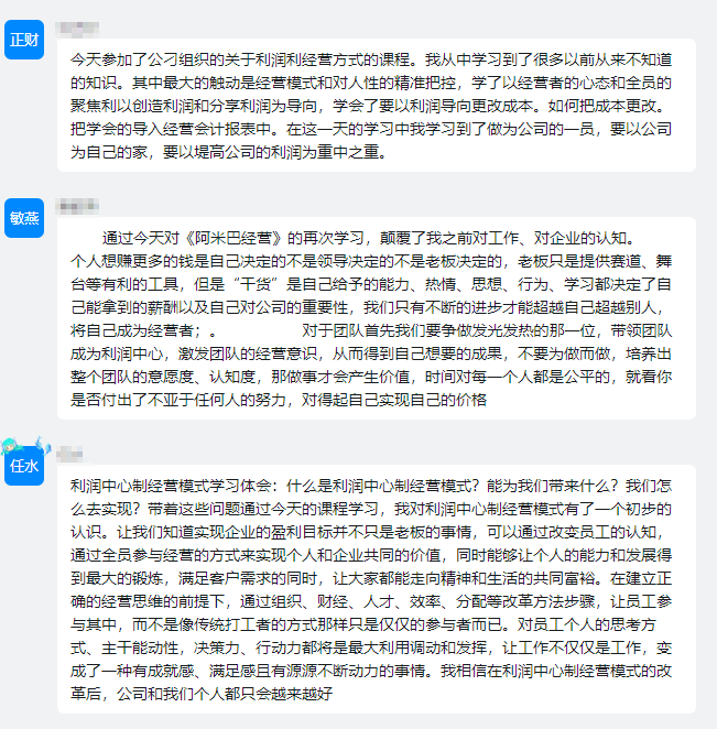 尊龙ag旗舰厅官网(中国)官网入口