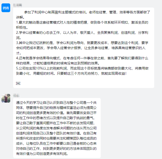 尊龙ag旗舰厅官网(中国)官网入口