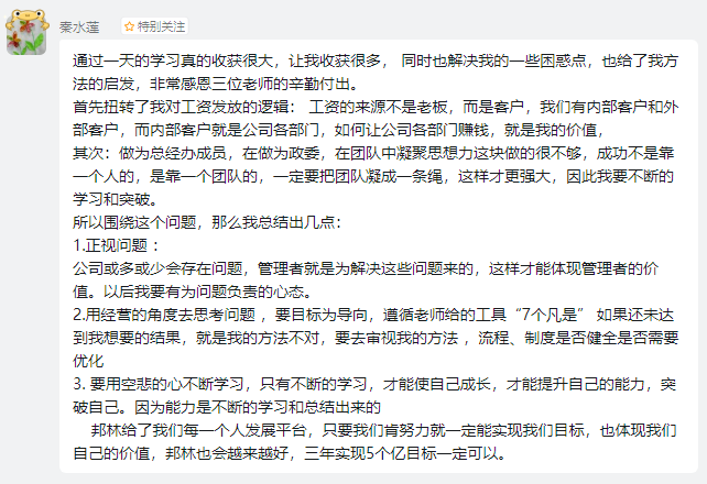 尊龙ag旗舰厅官网(中国)官网入口
