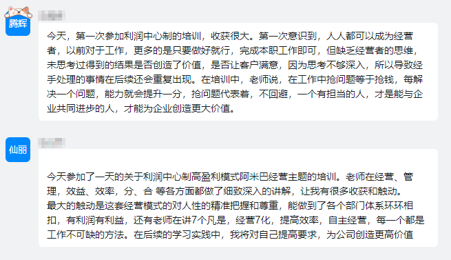 尊龙ag旗舰厅官网(中国)官网入口