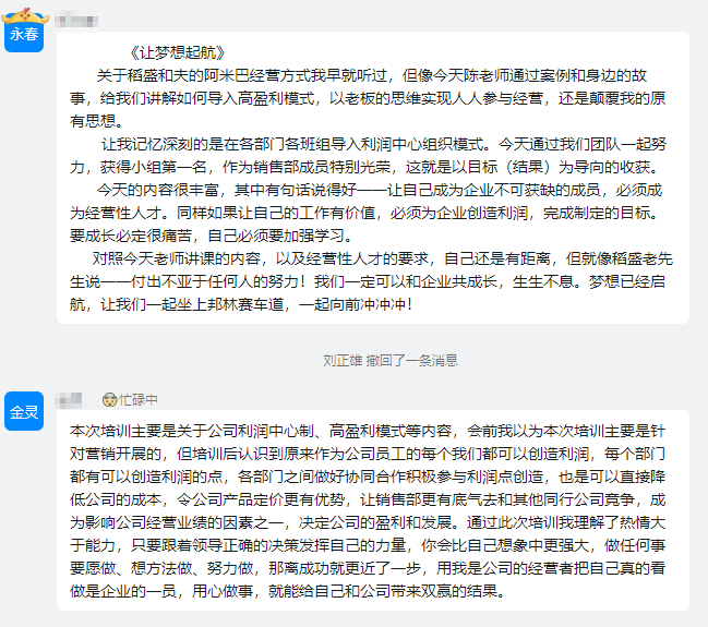尊龙ag旗舰厅官网(中国)官网入口