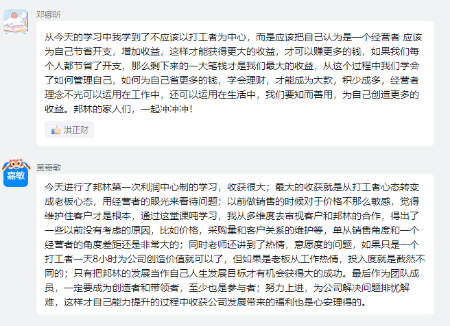 尊龙ag旗舰厅官网(中国)官网入口