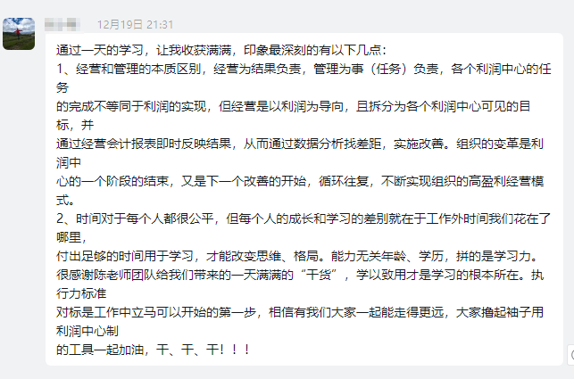 尊龙ag旗舰厅官网(中国)官网入口