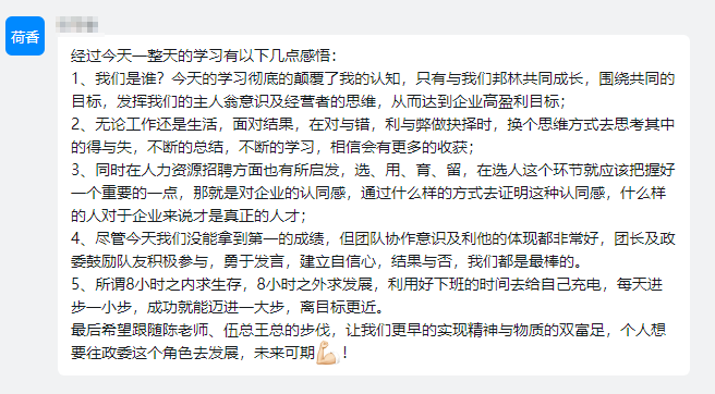 尊龙ag旗舰厅官网(中国)官网入口