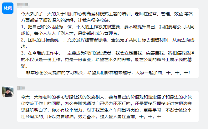 尊龙ag旗舰厅官网(中国)官网入口