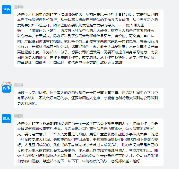 尊龙ag旗舰厅官网(中国)官网入口