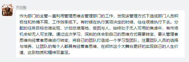 尊龙ag旗舰厅官网(中国)官网入口