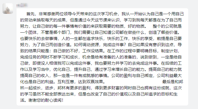 尊龙ag旗舰厅官网(中国)官网入口