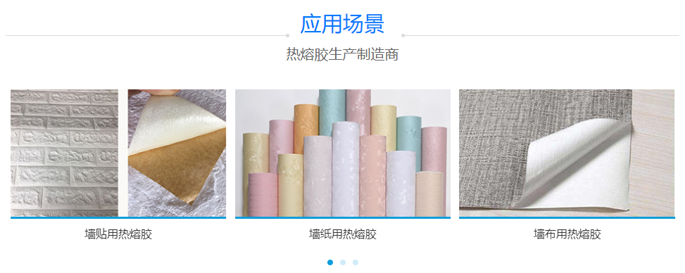 尊龙ag旗舰厅官网(中国)官网入口