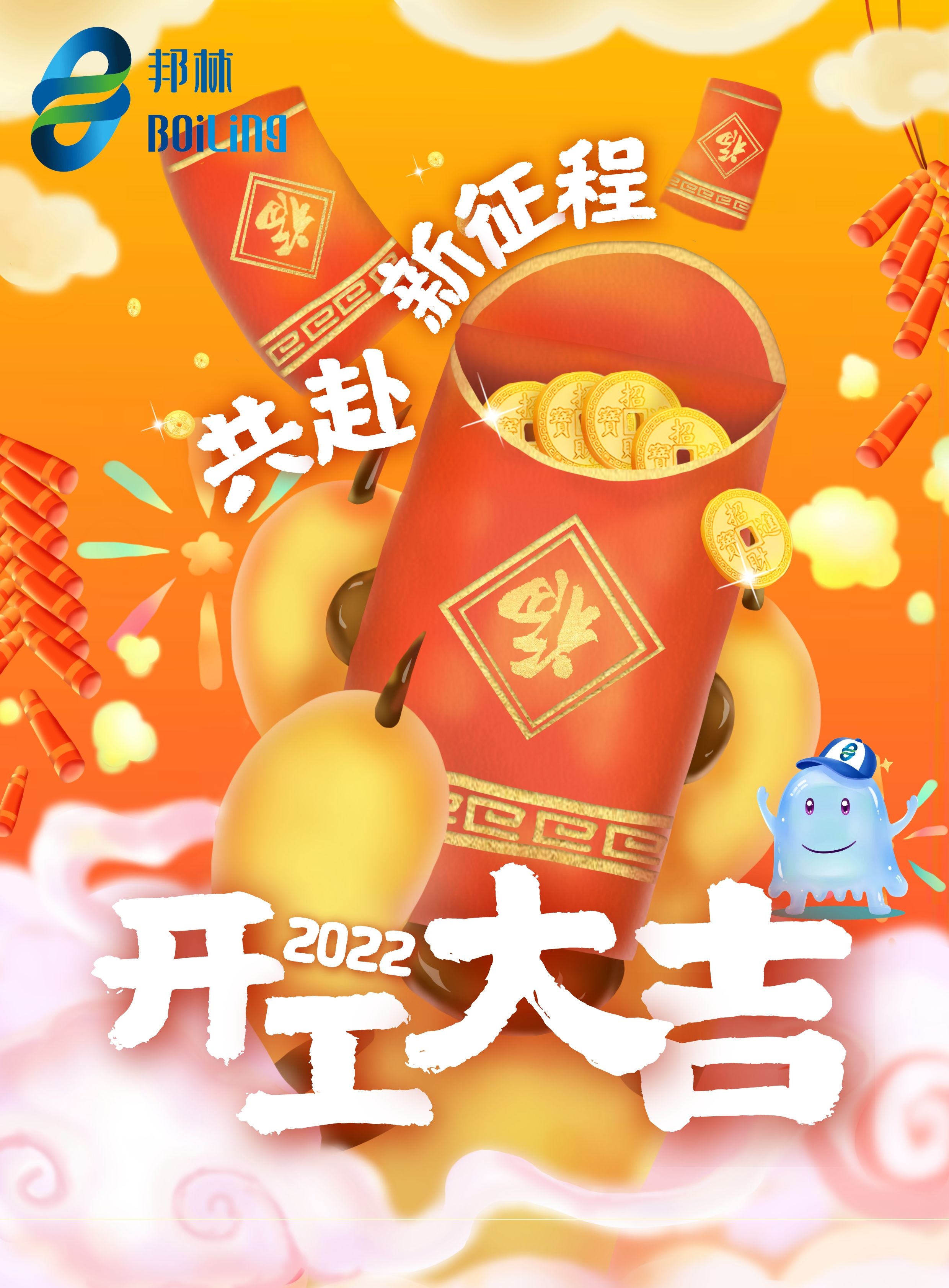 尊龙ag旗舰厅官网(中国)官网入口