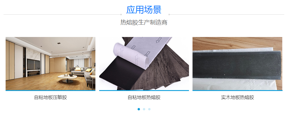 尊龙ag旗舰厅官网(中国)官网入口