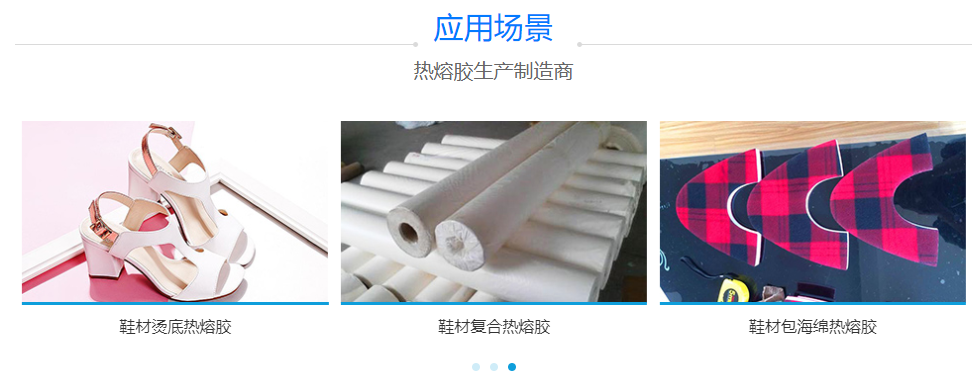 尊龙ag旗舰厅官网(中国)官网入口