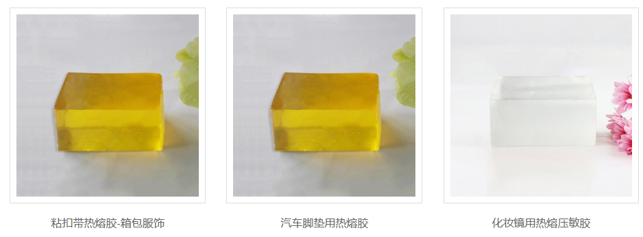 压敏胶 压敏胶